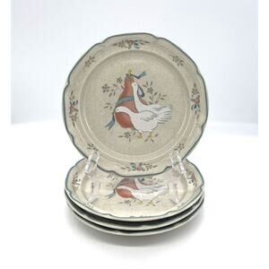 Vintage International Marmalade 8868 Geese Pattern Set of 4 Salad Plates Japan